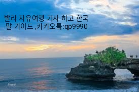 빌리은 이미지