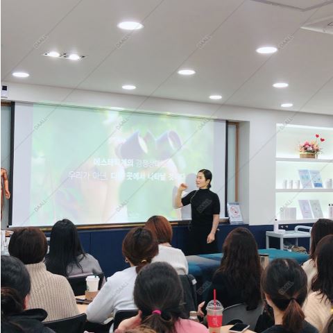 정코스메틱 이미지