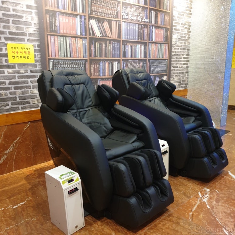 피씨채널PC방 이미지