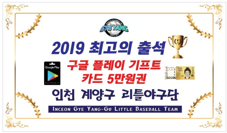 유앤아이방방 이미지