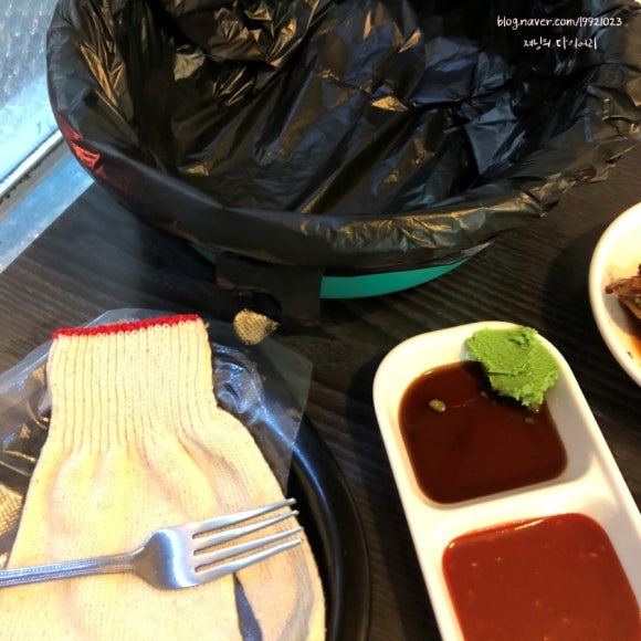 광어총각생굴처녀 이미지