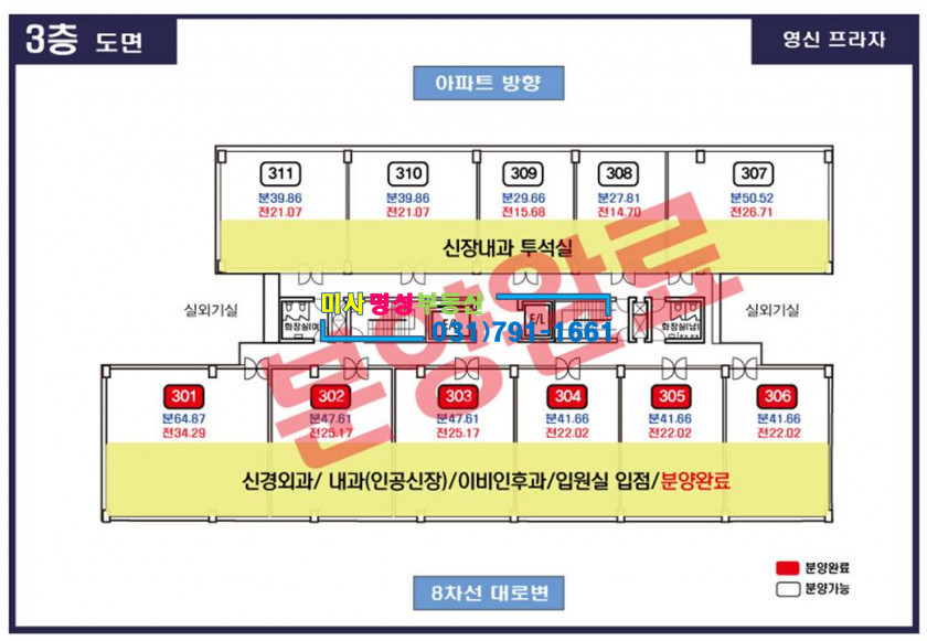 다산골프존 이미지