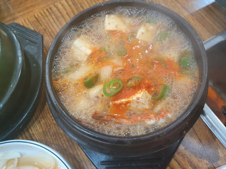 황제삼겹 이미지