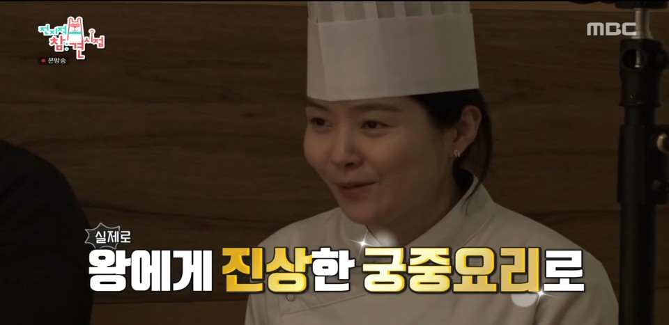 궁중한우 이미지