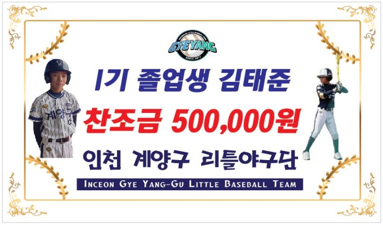 유앤아이방방 이미지