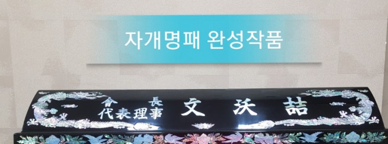 오씨엠 이미지