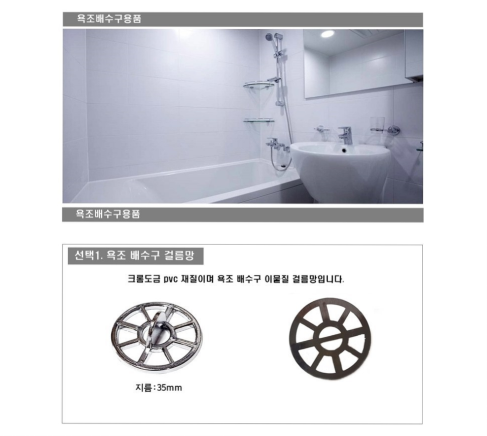 다파라닷컴 이미지