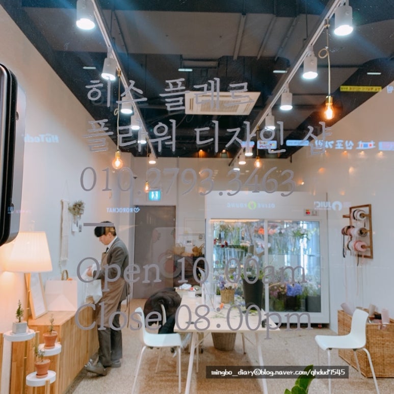 플레르강 이미지