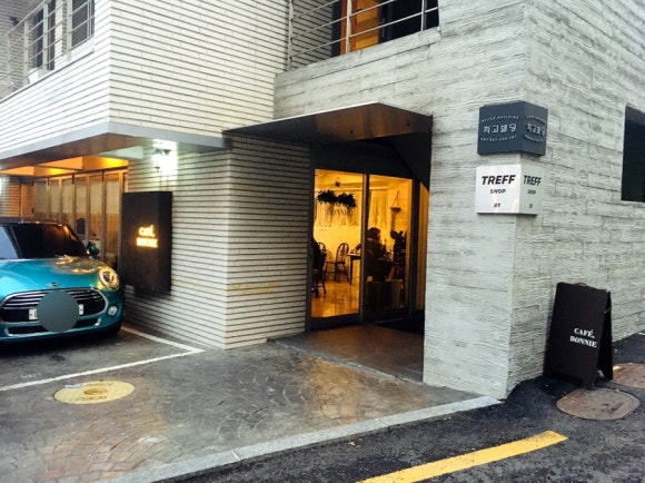 카페 보니(cafe bonnie) 이미지