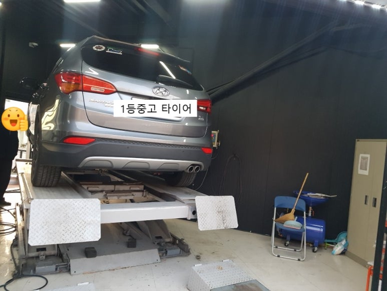 1등중고타이어 이미지