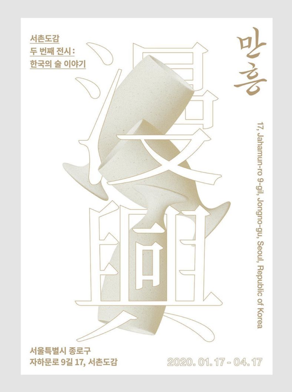 에이디비오 이미지