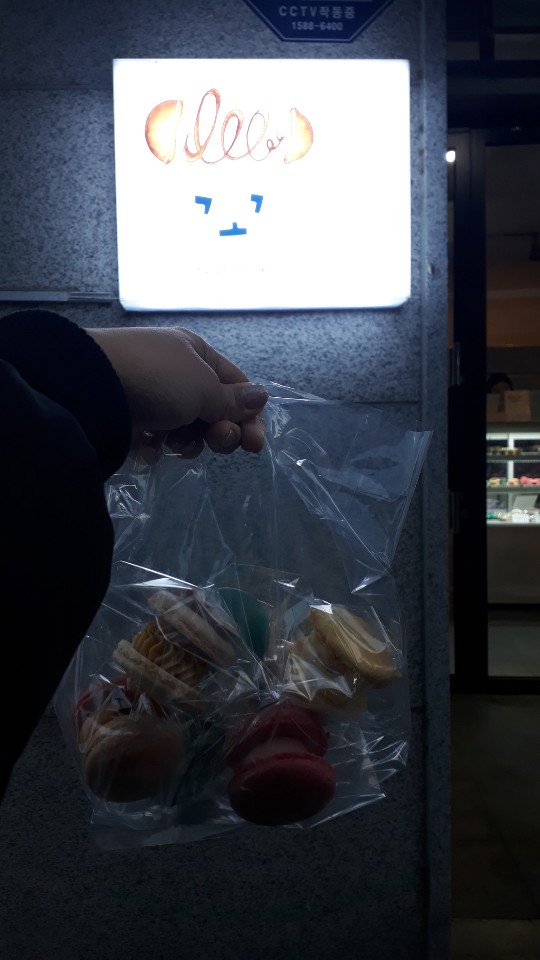 꼬마카롱 이미지