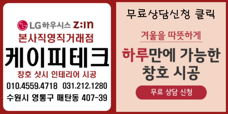 케이피테크 이미지