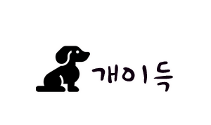 할인식자재마트 이미지