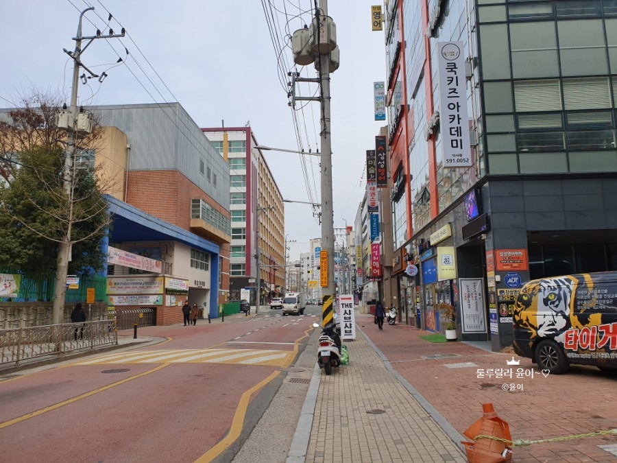 쿡키즈아카데미 이미지