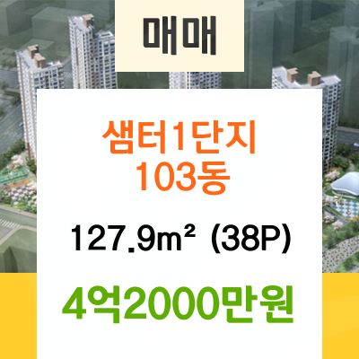 지도농협무원하나로마트 이미지
