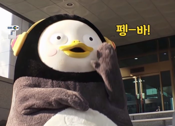 웰컴독 이미지