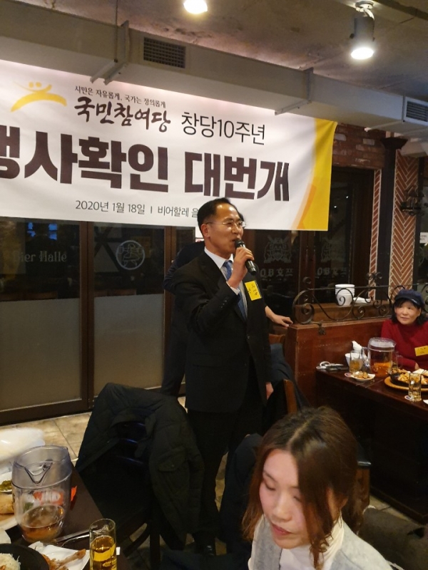 열린도시연구소 이미지
