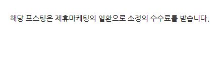 다파라닷컴 이미지