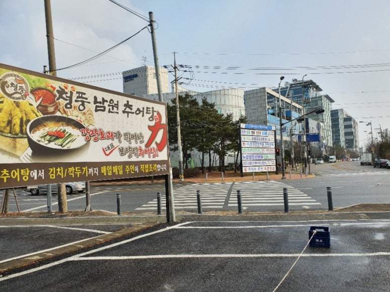 청풍산업 이미지