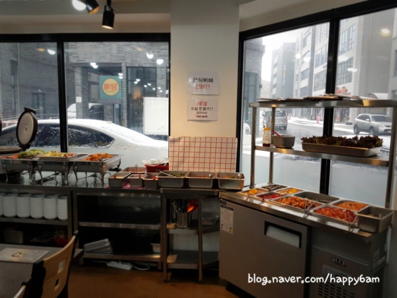 알러뷰한식뷔페 이미지