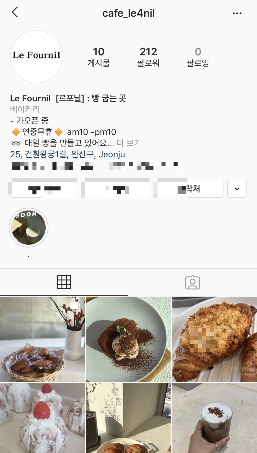 르포닐에이엠 이미지