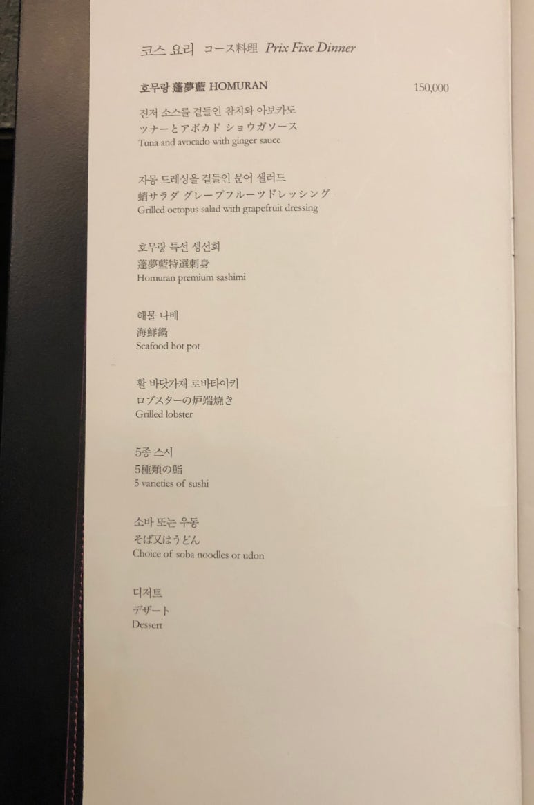 디너푸드 이미지
