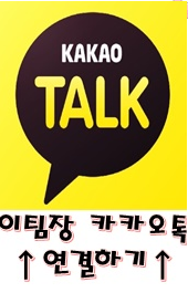 (주)웰빙수산 이미지
