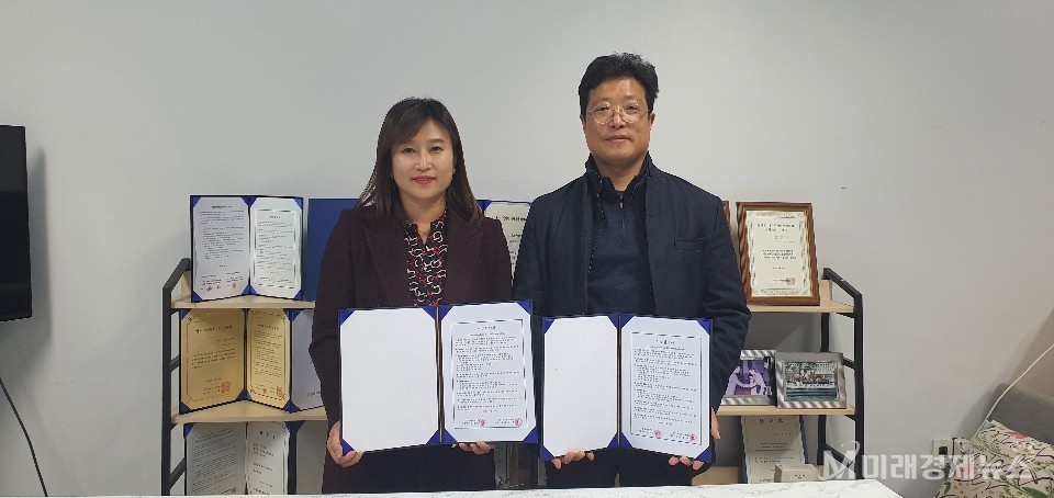 한길기술 이미지