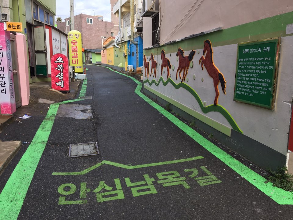 라온세상 이미지