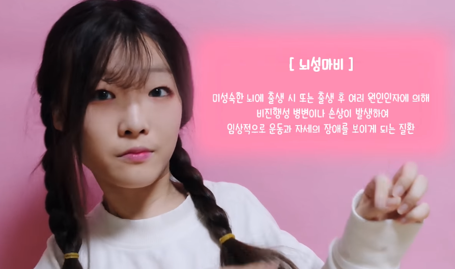 구르 이미지