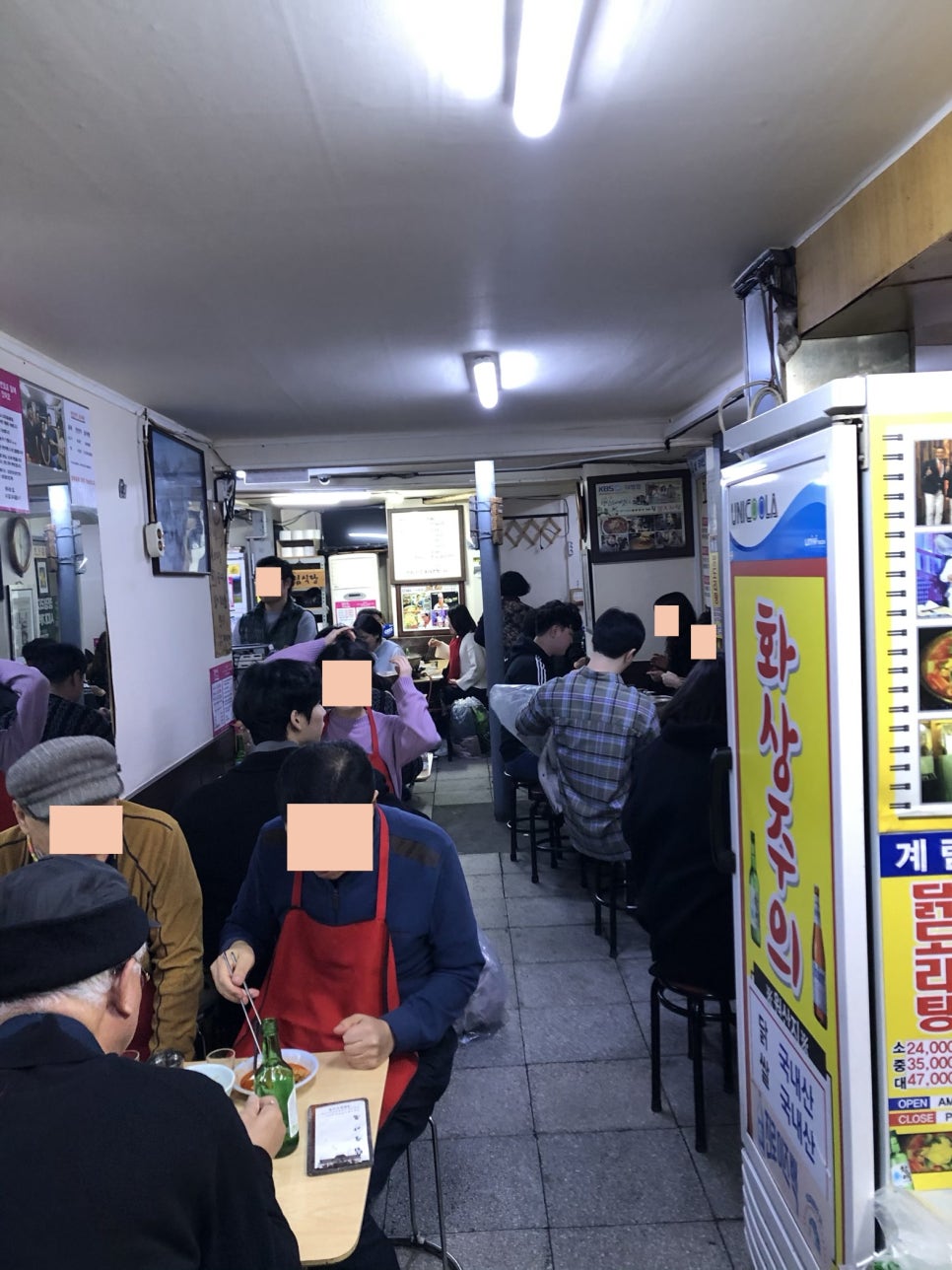 계림푸드 이미지
