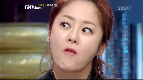 두콩 이미지