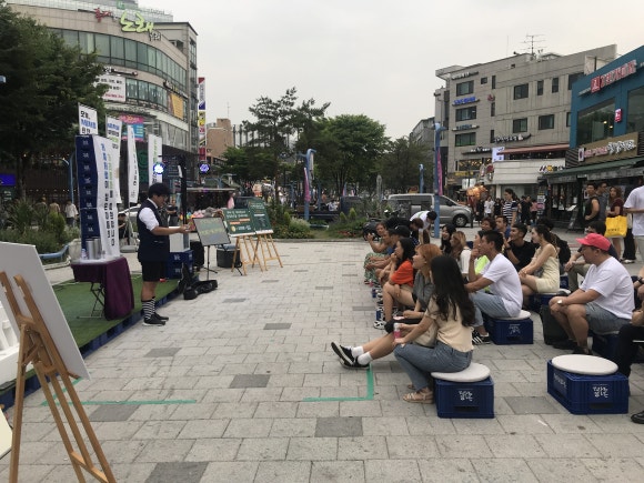 크리플루아 이미지