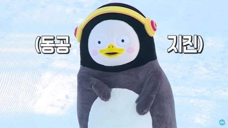 대를잇는밥상 이미지