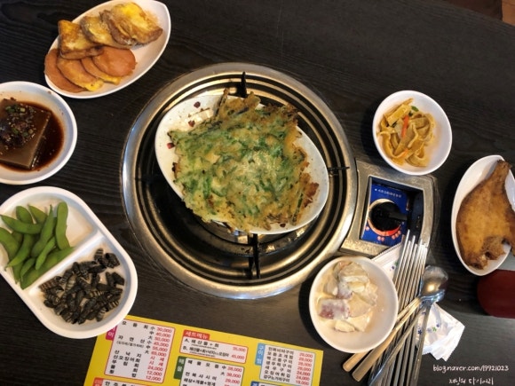 광어총각생굴처녀 이미지