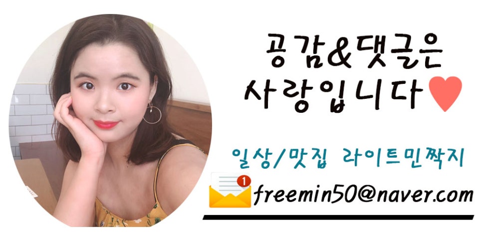 짝지식당 이미지