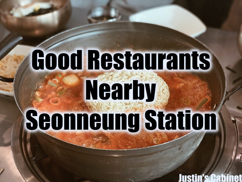 한끼든든김치찜&카츠 이미지