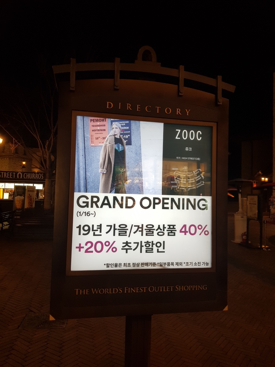 그랜드수선실 이미지