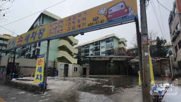 신성카 이미지