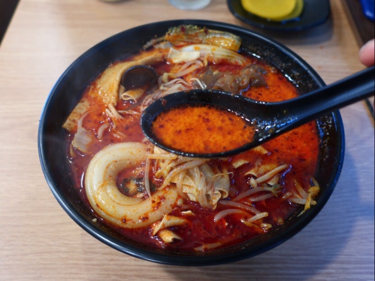 청정마라탕 이미지