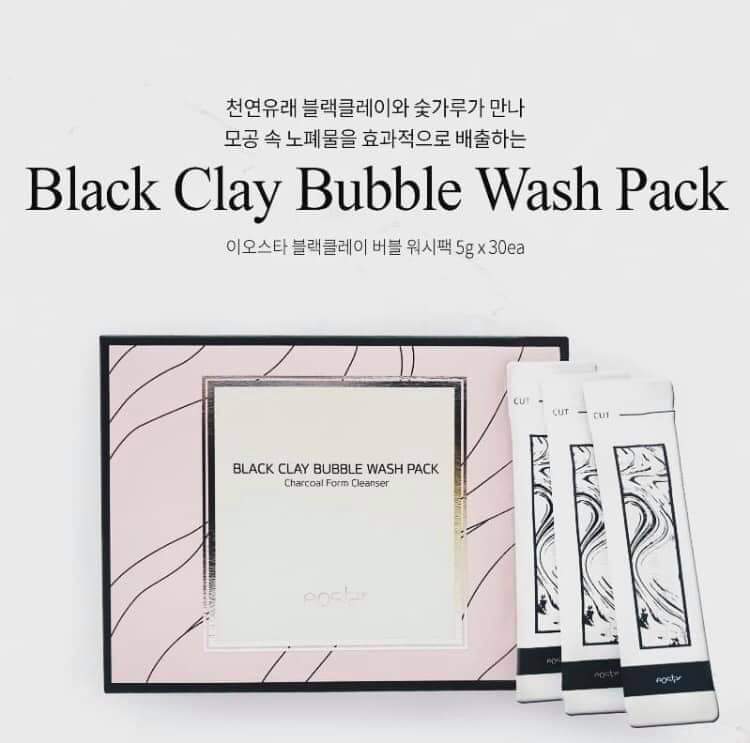 이오스타 이미지