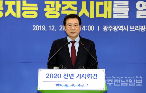 한국중소기업종합지원단 이미지
