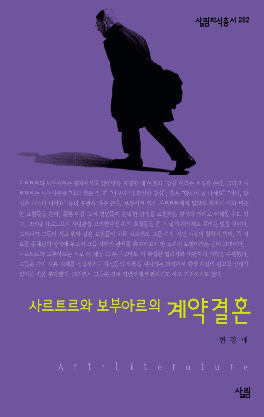 책과커피 이미지
