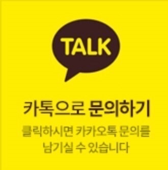 쿠타짐 이미지