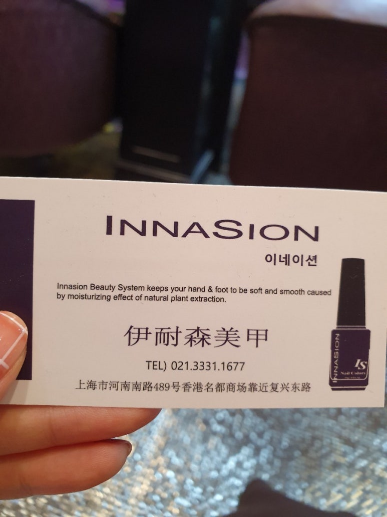 예원아트 이미지