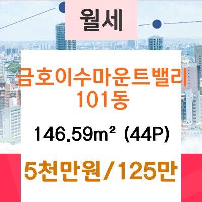 연세김치과의원 이미지