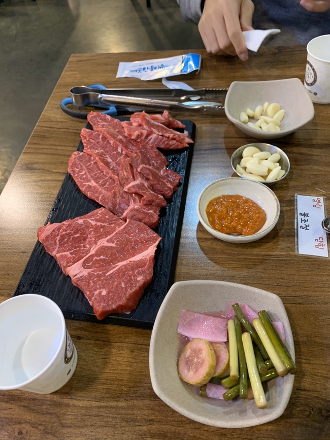 소왔소 이미지