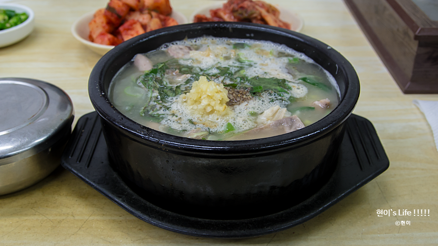금선식당 이미지