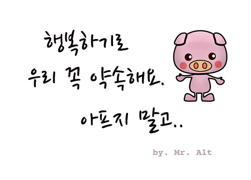 서수원할인마트 이미지